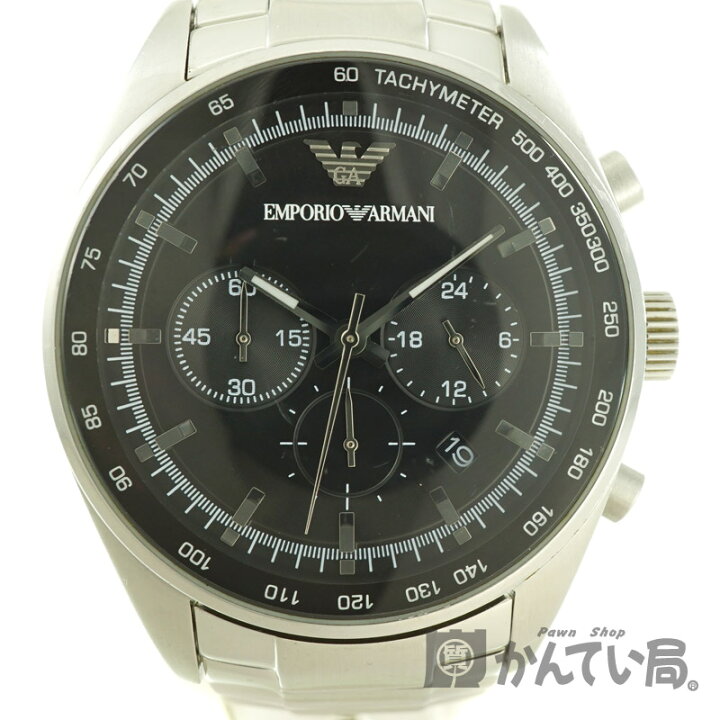 楽天市場】EMPORIO ARMANI【エンポリオ・アルマーニ】AR-5980 クオ—ツ 