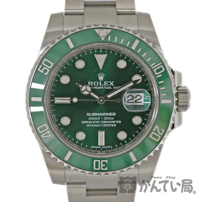 ROLEX【ロレックス】116610LVサブマリーナーグリーンベゼルSS(ステンレス)ダイバーズメンズ腕時計自動巻きランダムルーレット刻印2020年ギャラ鏡面【中古】質屋かんてい局茜部店a2006098