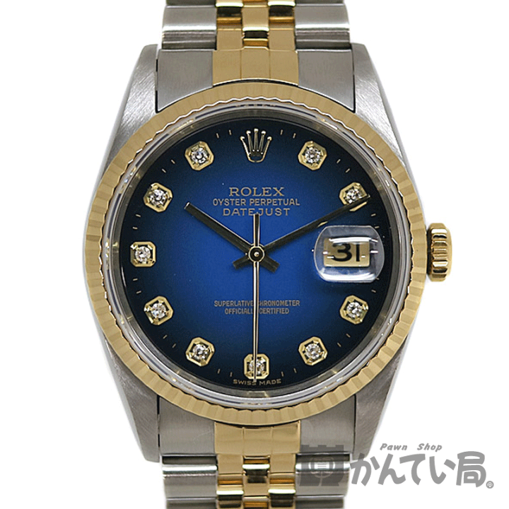 【限定品】 楽天市場】ROLEX【ロレックス】16233G デイトジャスト K18YG W番 本体