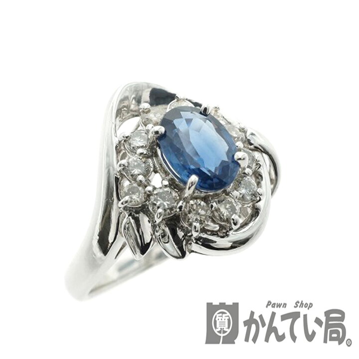 楽天市場】Pt900 サファイアリング 1.00ct ダイヤモンド 0.38ct 約7.2g 