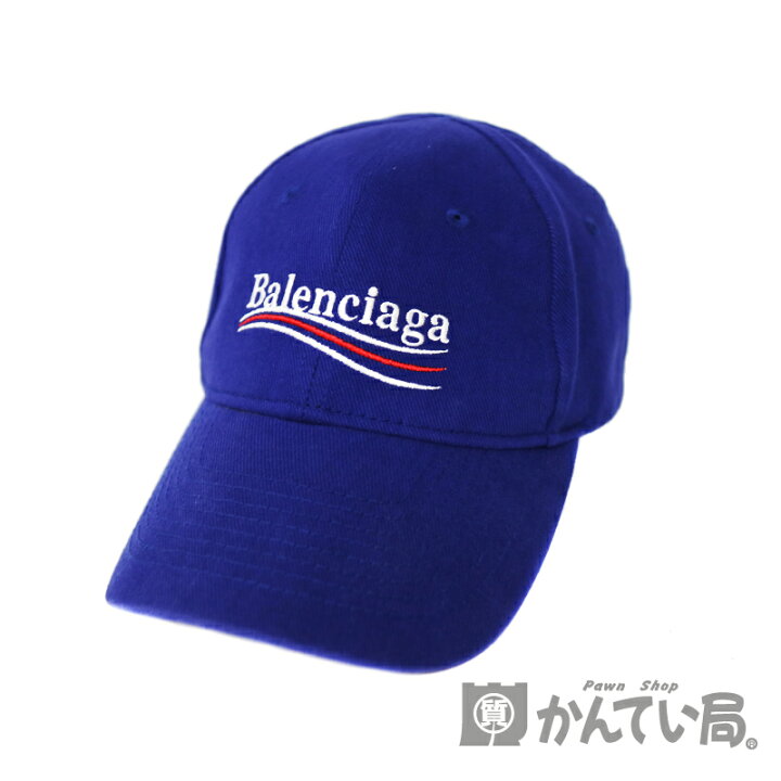 楽天市場】BALENCIAGA【バレンシアガ】3116 017 510 ポリティカルロゴ  