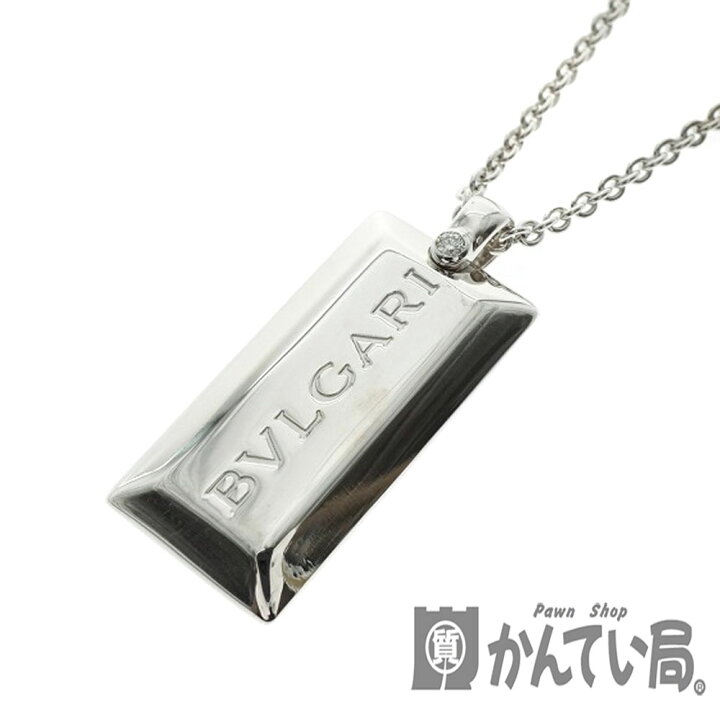 楽天市場】BVLGARI 【ブルガリ】 インゴットネックレス K18WG ホワイト  