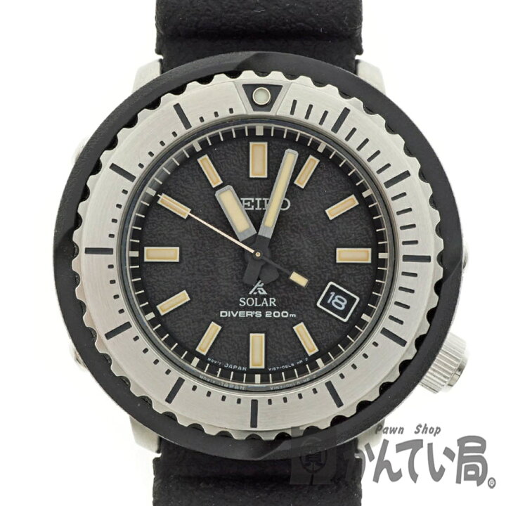 楽天市場】SEIKO【セイコー】 V157 0DD プロスペックス ダイバーズ 