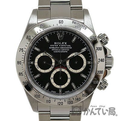 ROLEX【ロレックス】16520コスモグラフ・デイトナA番/最終ブラックエル・プリメロ搭載SS(ステンレススチール)希少メンズ腕時計【中古】質屋かんてい局茜部店a2007025