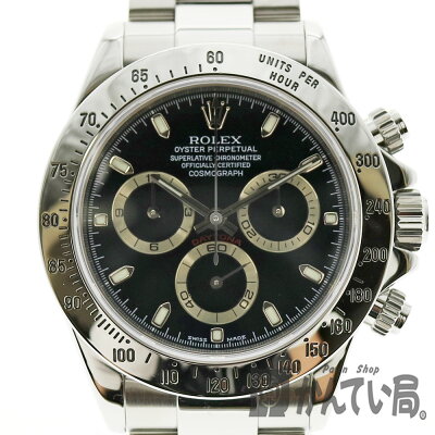 【メンテナンス済み】【K品番】ロレックスデイトナ116520ROLEX腕時計メンズスポーツ旧バックルステンレス【中古】USED-9質屋かんてい局小牧店c20-4811