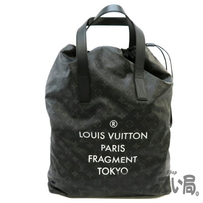 LOUISVUITTON【ルイヴィトン】M43417カバライト藤原ヒロシコラボバッグメンズモノグラムエクリプス大きめ大容量フラグメント2017年限定【中古】USED-8質屋かんてい局細畑店h2005919