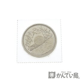 楽天市場 昭和 天皇 記念 硬貨の通販 楽天市場 昭和 天皇 記念 硬貨の通販