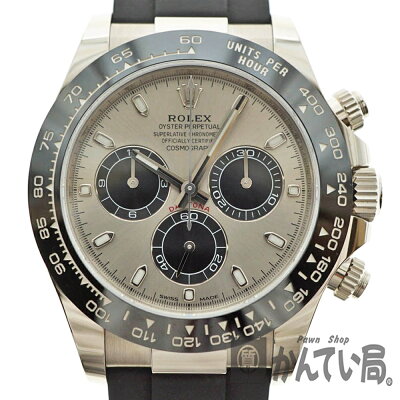 【新ギャラ】ROLEX【ロレックス】116519LNコスモグラフデイトナ2020年7月購入スチール/ブラッククロノグラフ自動巻きオートマチックK18ホワイトゴールドK18WG無垢メンズ腕時計【中古】USED-10【質屋かんてい局北名古屋店】n20-6364