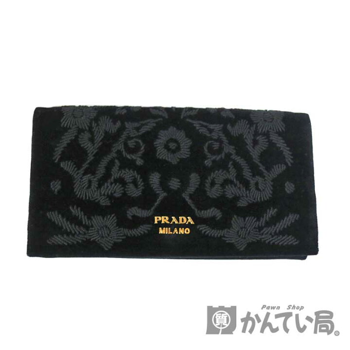 楽天市場】PRADA【プラダ】 1MS001 ファスナー付き 財布 ベルベット 