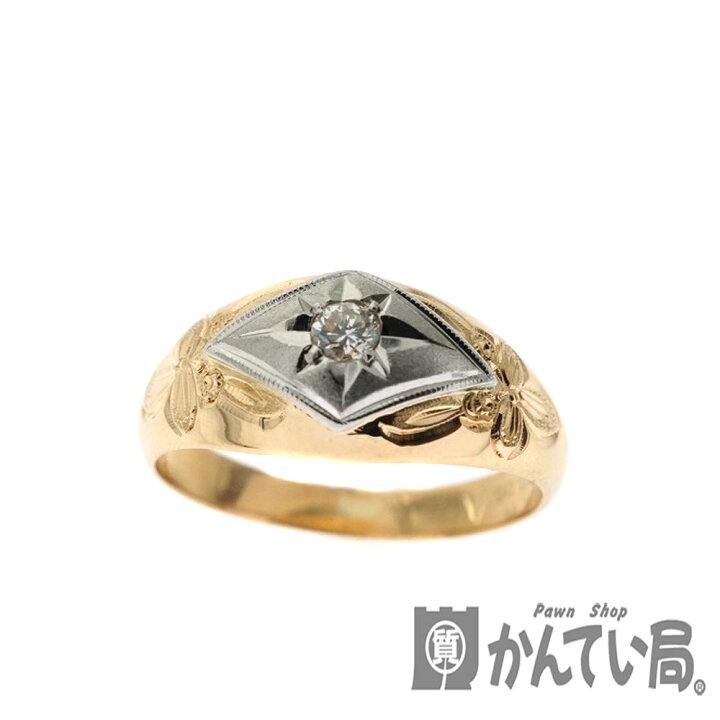 楽天市場】【値下げ】【ノーブランドジュエリー】 D0.06ctリング 約12  