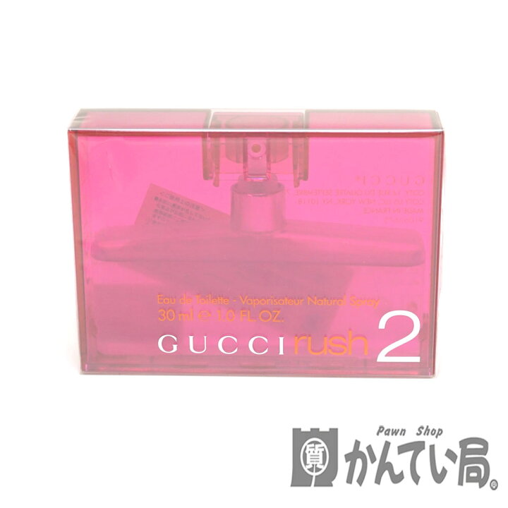 楽天市場】GUCCI【グッチ】ラッシュ2 オードトワレ 香水 30ml 