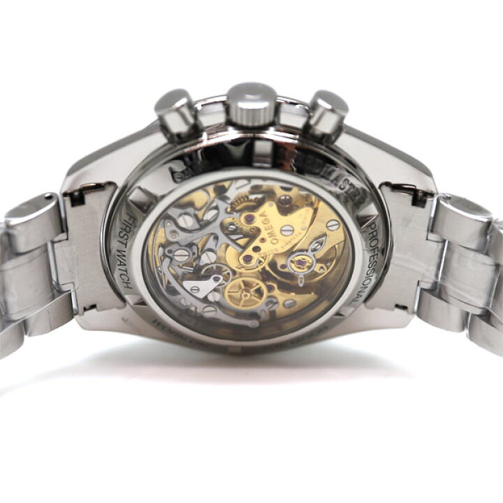 楽天市場】OMEGA【オメガ】3592.50 スピードマスター 