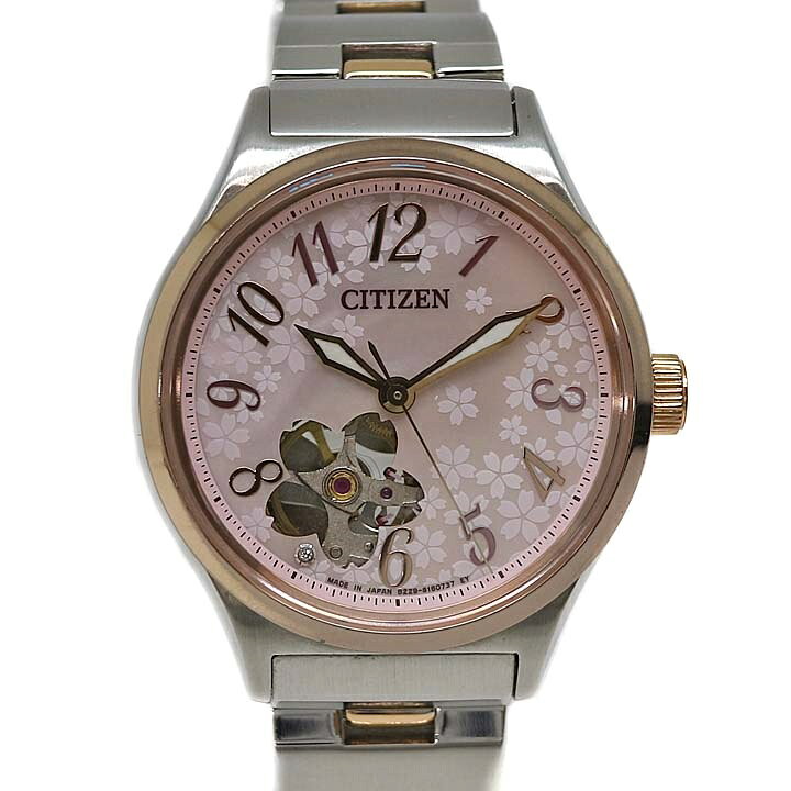 楽天市場】CITIZEN【シチズン】PC1004-80W 8229-S105153 シチズン  