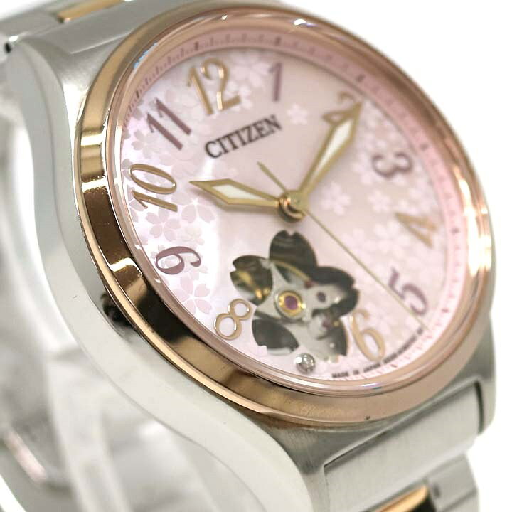 楽天市場】CITIZEN【シチズン】PC1004-80W 8229-S105153 シチズン  