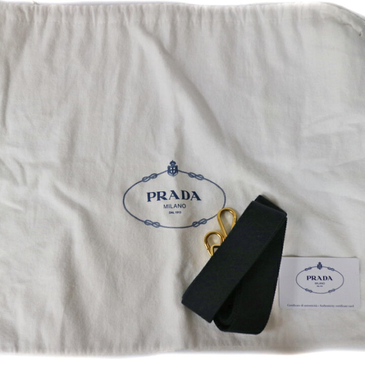 楽天市場】PRADA【プラダ】 B2439G カナパ ブルー系 デニムキャンバス  