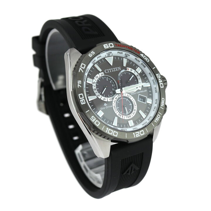 楽天市場】CITIZEN【シチズン】 E660-R010522 プロマスター エコ 