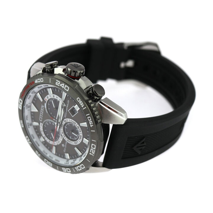 楽天市場】CITIZEN【シチズン】 E660-R010522 プロマスター エコ 