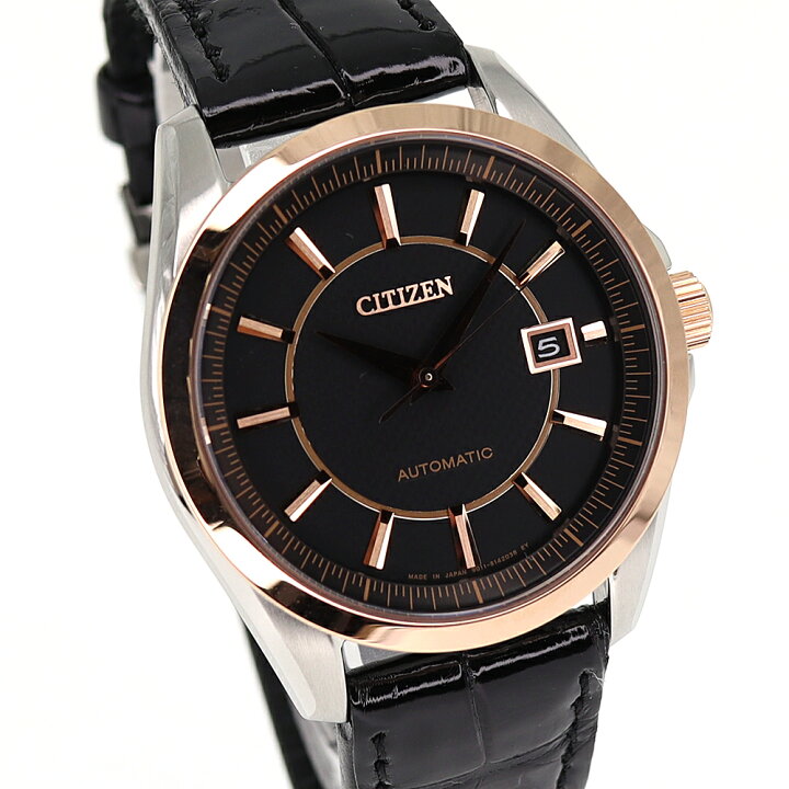 楽天市場】CITIZEN【シチズン】 NB1044-01E オートマチック シチズン 