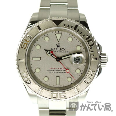 ROLEX【ロレックス】16622ヨットマスターロレジウムステンレススチールプラチナZ番メンズ腕時計自動巻きUSED-9【中古】質屋かんてい局春日井店k2000655