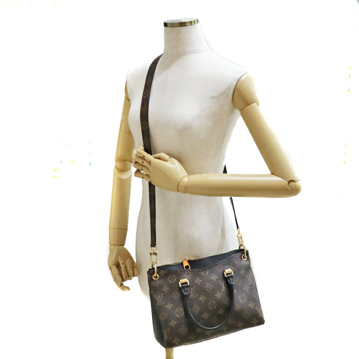 楽天市場】LOUIS VUITTON【ルイ・ヴィトン】 M42960 パラスBB  