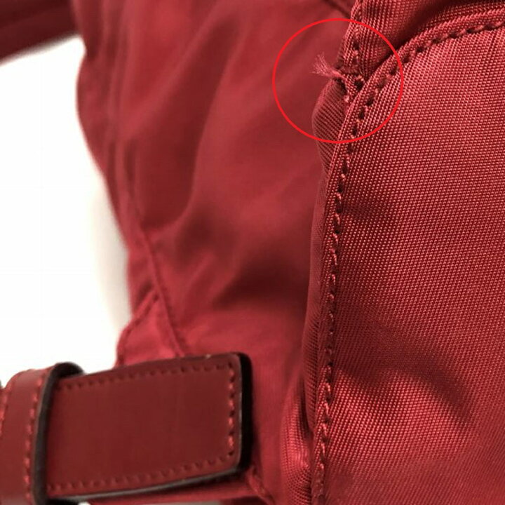 楽天市場】PRADA 【 プラダ 】 1BZ677 バックパック レッド系 ナイロン 