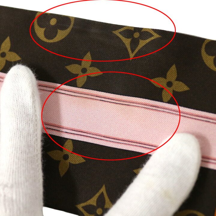 楽天市場】LOUIS VUITTON【ルイ・ヴィトン】M70746 バンドー サマー  