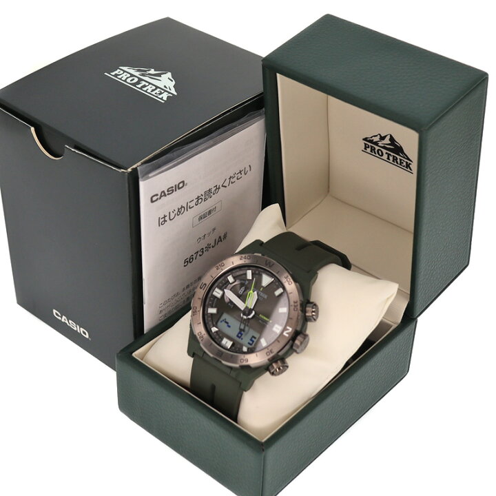 楽天市場】CASIO【カシオ】PRW-6800Y-3JF プロトレック G-SHOCK 樹脂 