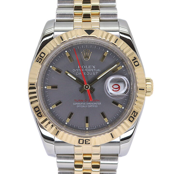 楽天市場】ROLEX【ロレックス】116263 ターノグラフ グレー文字盤 