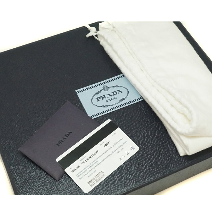 楽天市場】プラダ Prada 1BA349 ダイノソフト ハンドバッグ ミニ【中古  