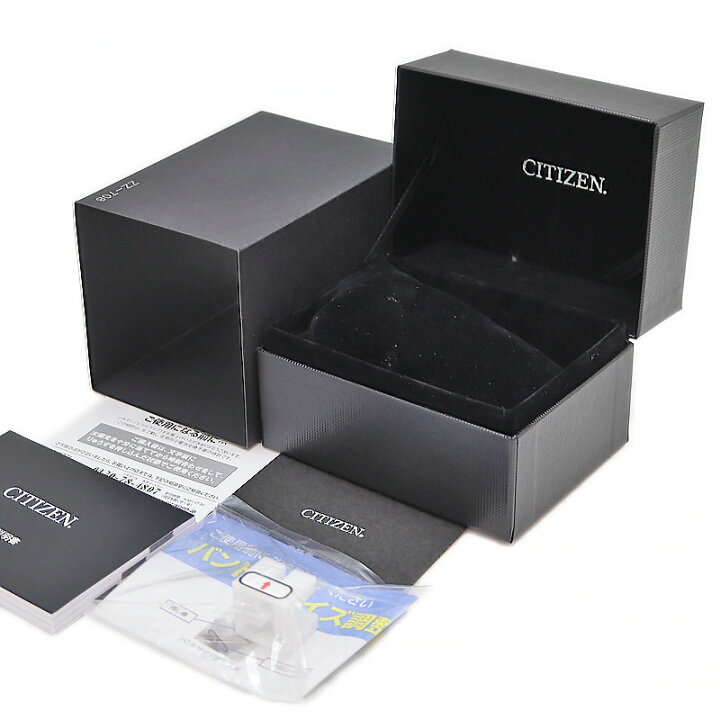 楽天市場】CITIZEN【シチズン】CB5875-97E(E660-S122244)ラジオ 
