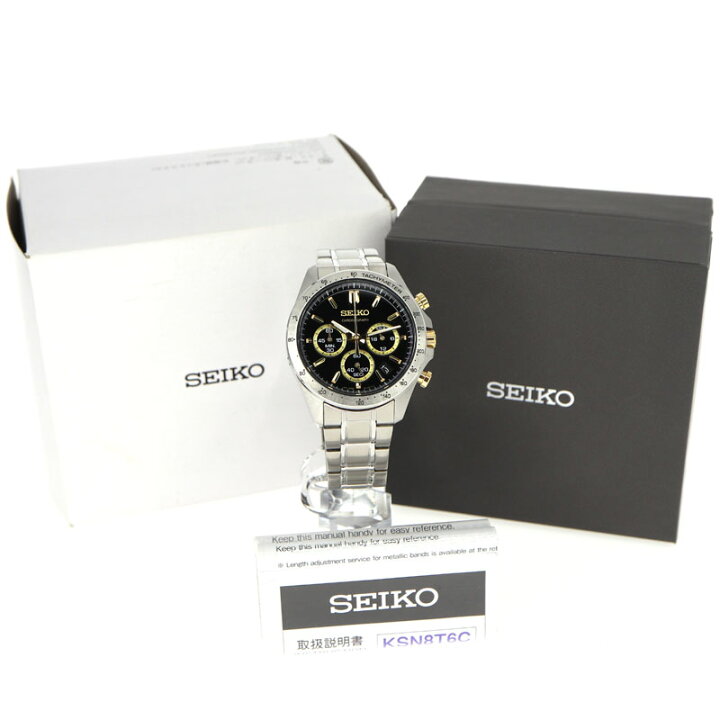 楽天市場】SEIKO【セイコー】 SBTR015 スピリット クロノグラフ 