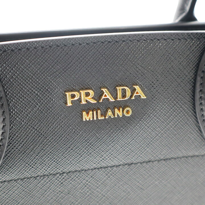 楽天市場】プラダ Prada 1BA050 2WAYバッグ ショルダー ストラップ 