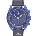 スウォッチ Swatch オメガ Omega SO33N100 オメガ×スウォッチ ミッション トゥ ネプチューン ブルー【中古】