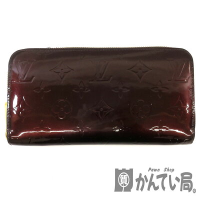 LOUISVUITTON【ルイヴィトン】M91536ジッピーウォレットモノグラムヴェルニラウンドファスナー長財布【中古】USED-6質屋かんてい局細畑店h2002450