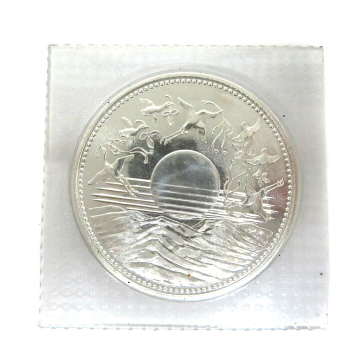 楽天市場】記念硬貨 天皇陛下御在位60年1万円銀貨 純銀 SV1000 【中古 