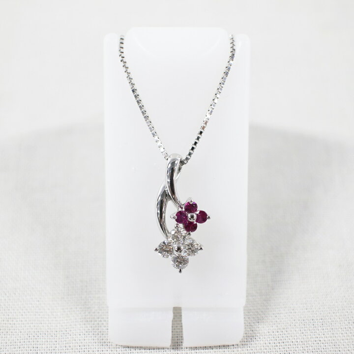 楽天市場】中古美品 K18WG ルビー・ダイヤモンドネックレス R0.16ct 