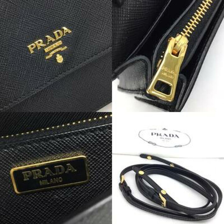 楽天市場】PRADA【プラダ】ショルダーウォレット BT1019 レザー  