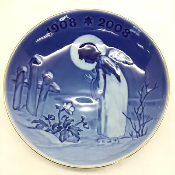 楽天市場】ROYAL COPENHAGEN【ロイヤル コペンハーゲン】センテニアル 