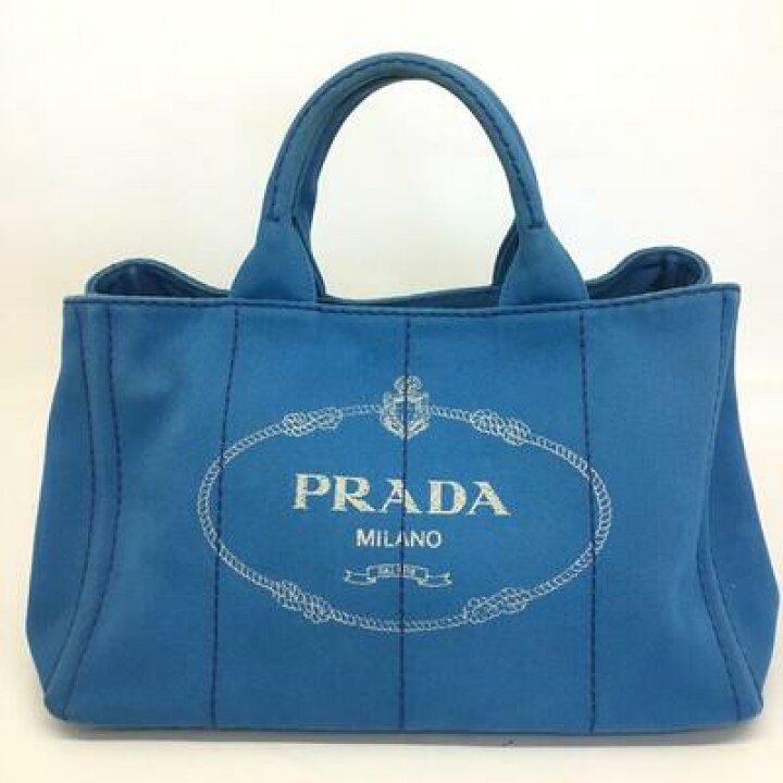 楽天市場】PRADA【プラダ】1BG642 カナパ ショルダー付き ブルー  