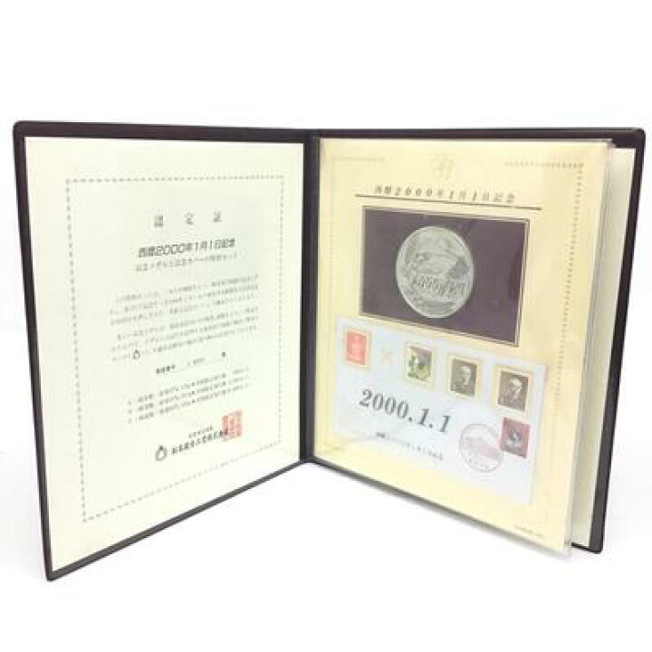 楽天市場】【純銀メダル】西暦2000年 1月1日記念 記念メダル・記念  