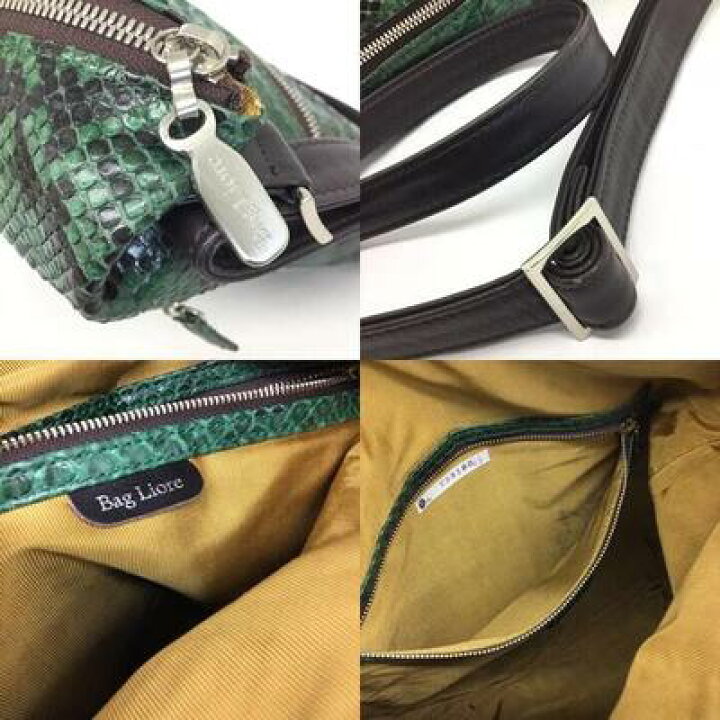 楽天市場】Bag Liore【バグリオ】ショルダーバッグ 斜め掛けバッグ 