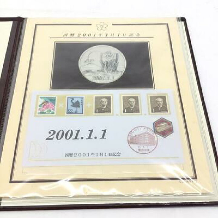 楽天市場】西暦2001年1月1日記念メダル・記念カバーセット 西暦2000年 