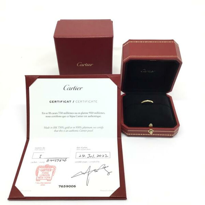 楽天市場】Cartier【カルティエ】1895 ウェディングリング K18 YG 750 