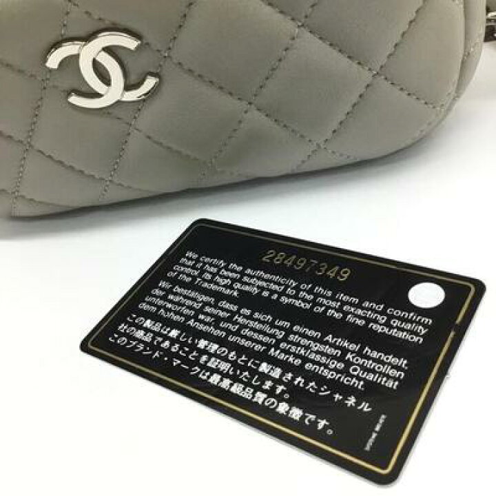 楽天市場】CHANEL【シャネル】チェーンショルダーバッグ カメラバッグ