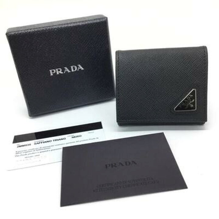 楽天市場】PRADA【プラダ】コインケース 2MM935 三角ロゴプレート 小銭  