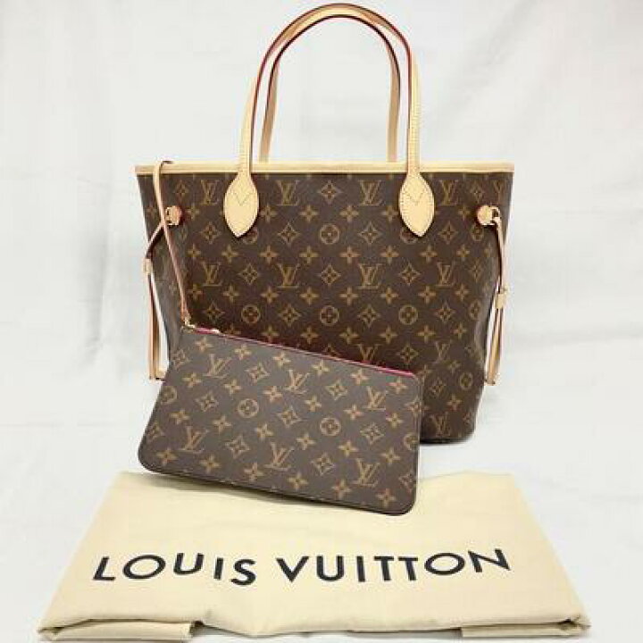 楽天市場】LOUIS VUITTON【ルイヴィトン】☆特上品☆ ネヴァーフルMM 