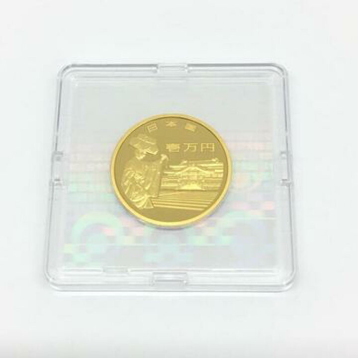 記念硬貨8750円分2月29日午前迄限定！
