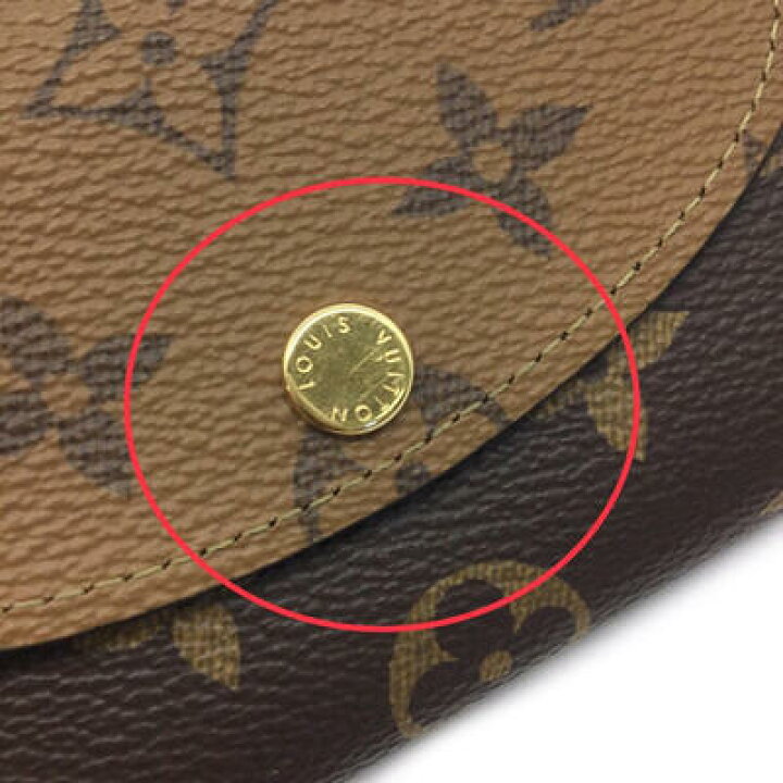 楽天市場】LOUIS VUITTON【ルイヴィトン】ポルトモネ ロザリ M82333  