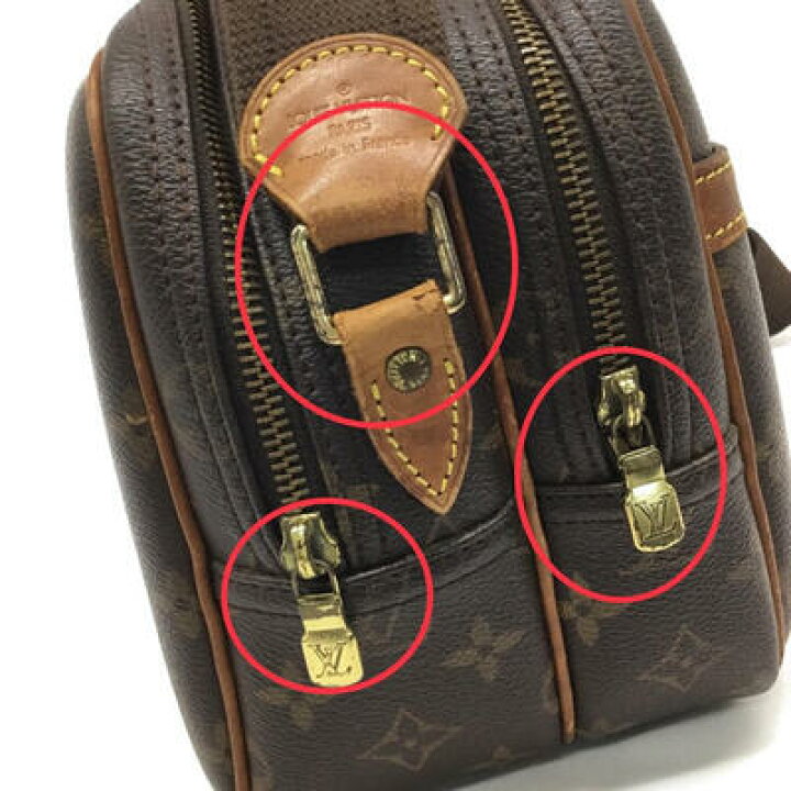 楽天市場】LOUIS VUITTON【ルイヴィトン】リポーターPM モノグラム 