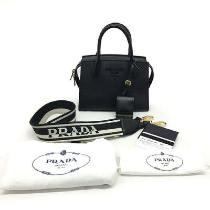 楽天市場】PRADA【プラダ】2WAYハンドバッグ ショルダーバッグ 1BA269 